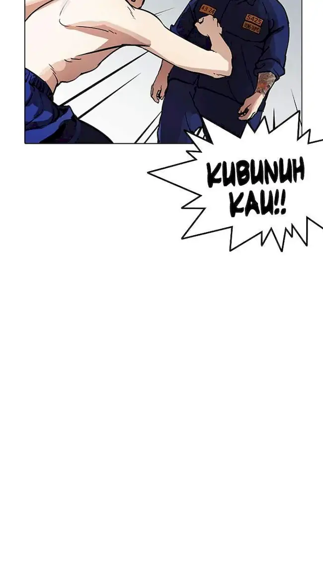 Lookism Chapter 185 - halaman 13