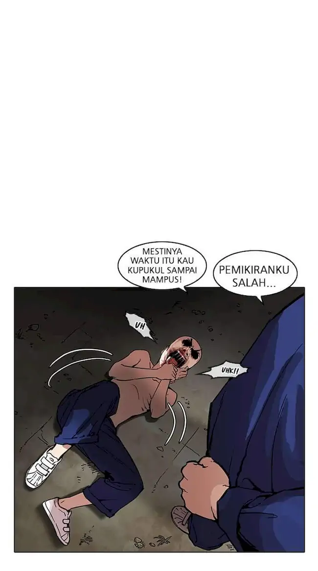 Lookism Chapter 185 - halaman 17