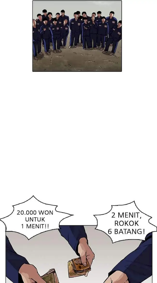 Lookism Chapter 185 - halaman 2
