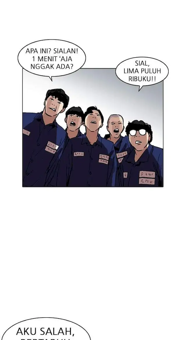 Lookism Chapter 185 - halaman 20