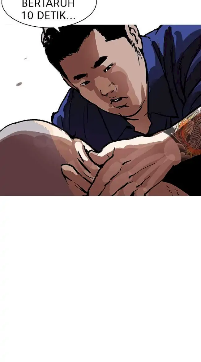 Lookism Chapter 185 - halaman 21