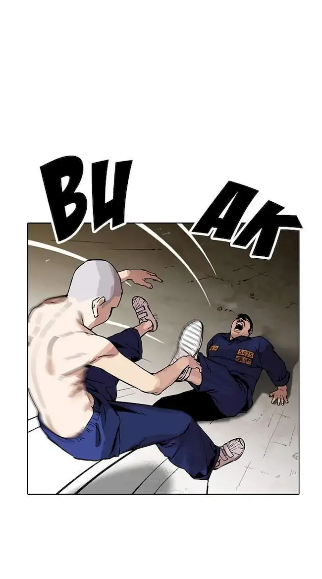 Lookism Chapter 185 - halaman 26