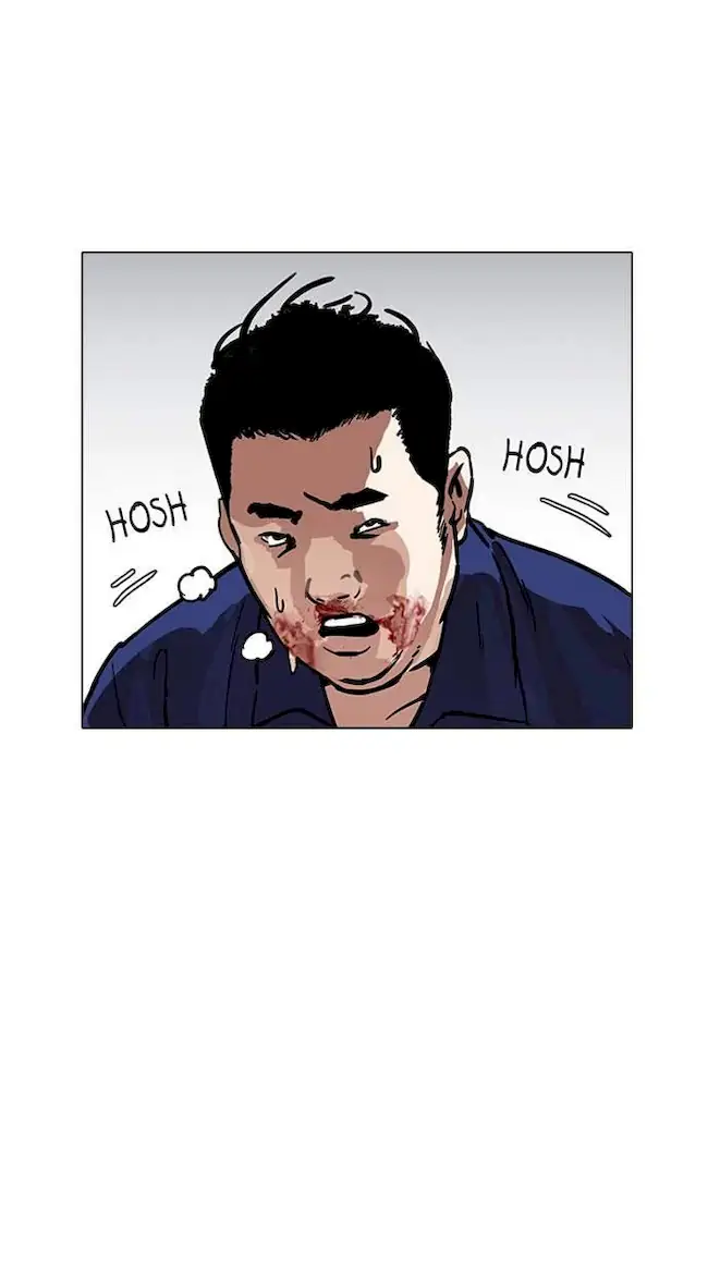 Lookism Chapter 185 - halaman 39