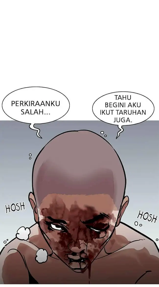Lookism Chapter 185 - halaman 46