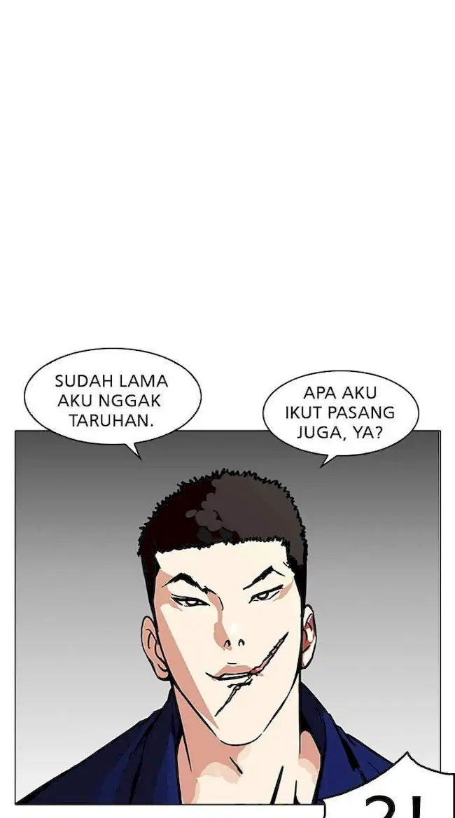 Lookism Chapter 185 - halaman 5