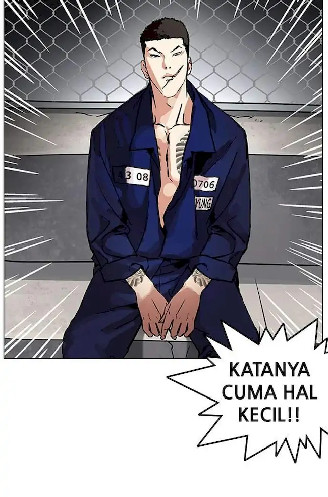 Lookism Chapter 185 - halaman 77