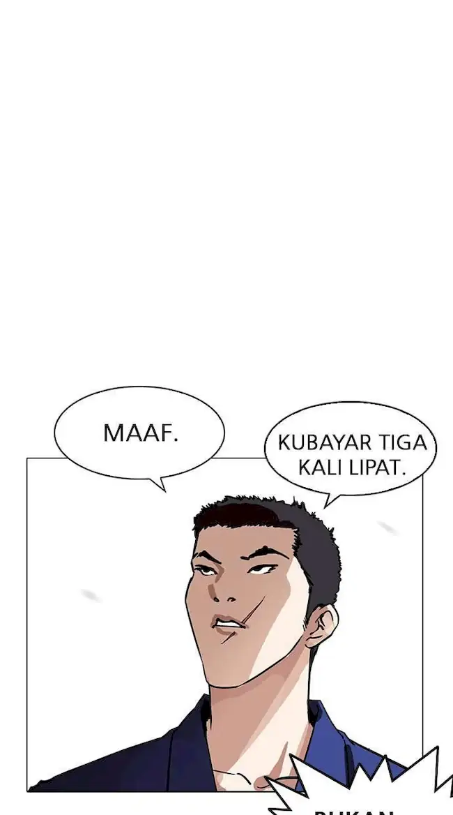 Lookism Chapter 185 - halaman 78