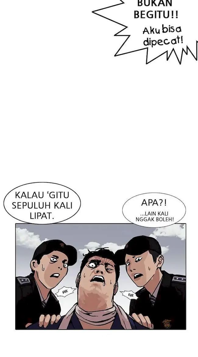 Lookism Chapter 185 - halaman 79