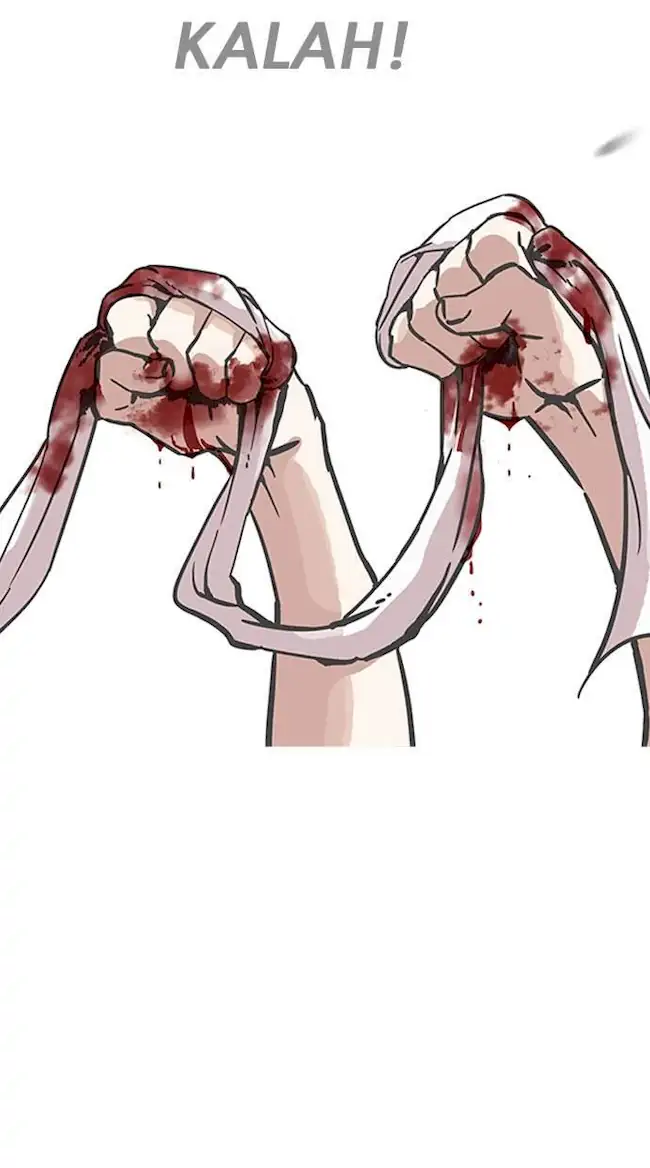 Lookism Chapter 185 - halaman 86