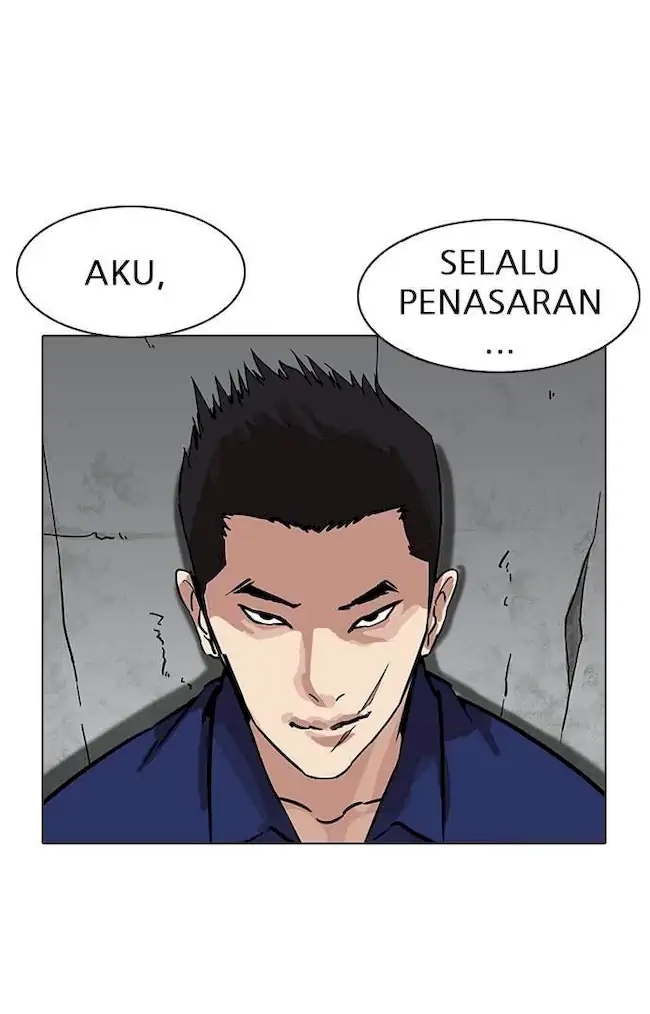 Lookism Chapter 185 - halaman 92
