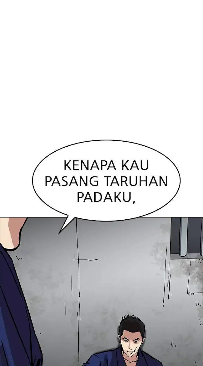 Lookism Chapter 185 - halaman 93