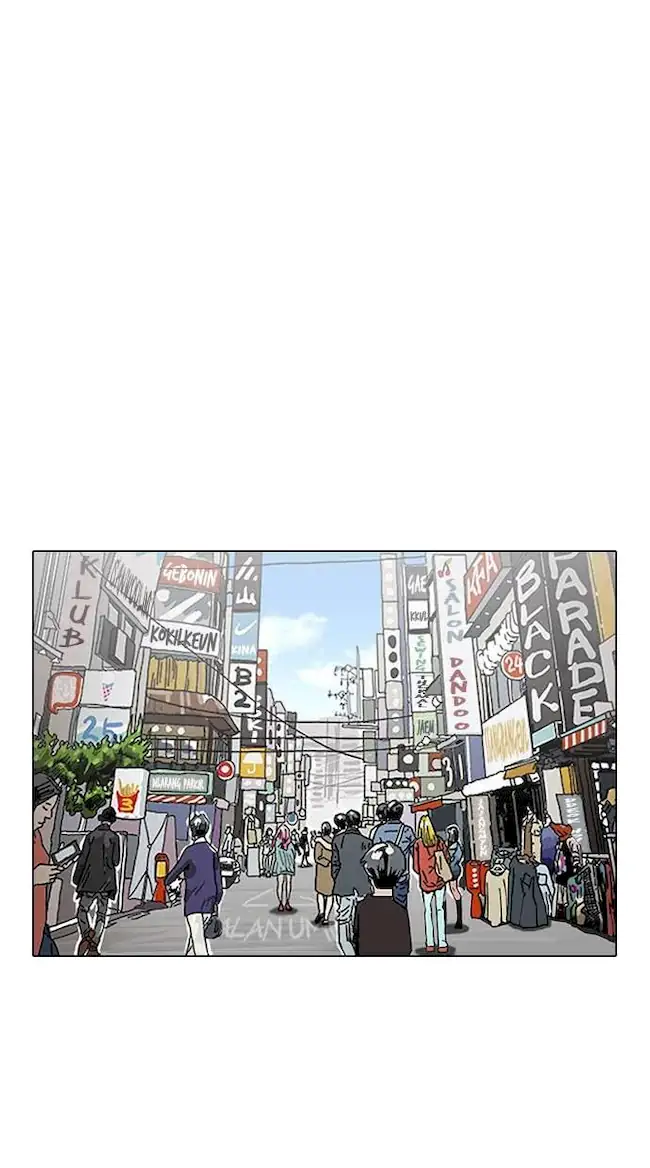 Lookism Chapter 186 - halaman 1