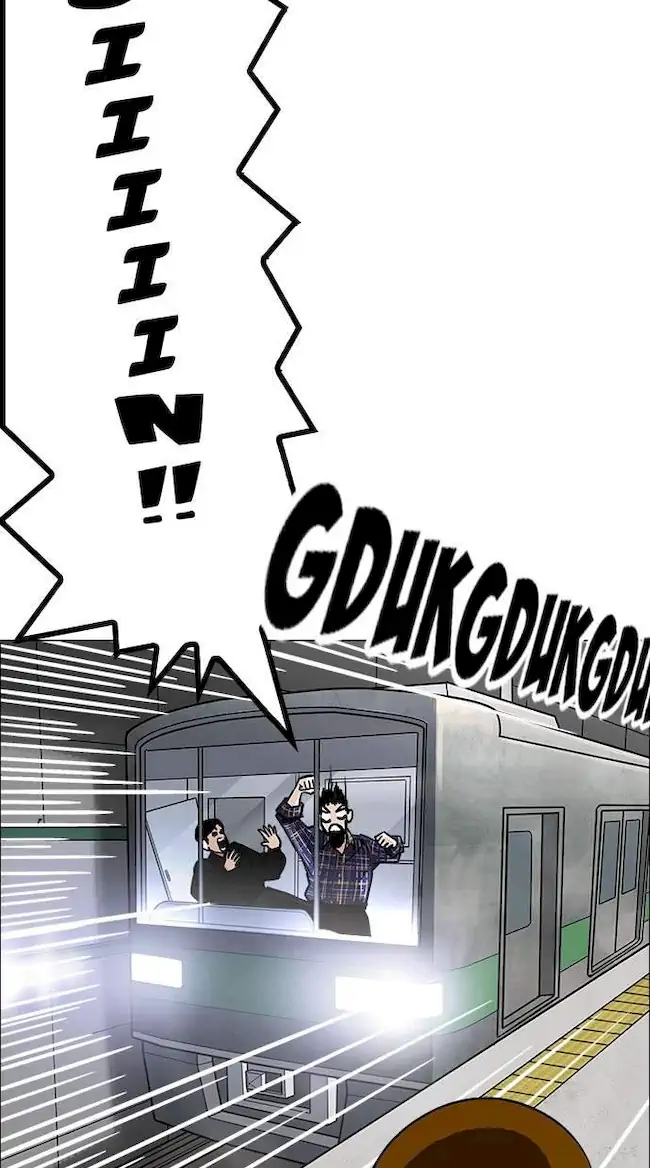 Lookism Chapter 186 - halaman 105