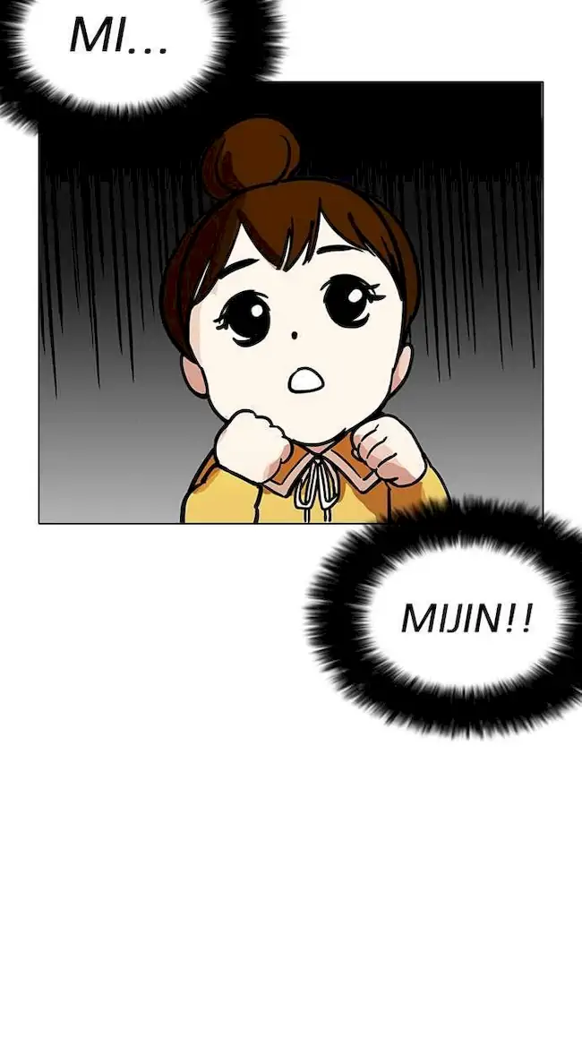 Lookism Chapter 186 - halaman 14