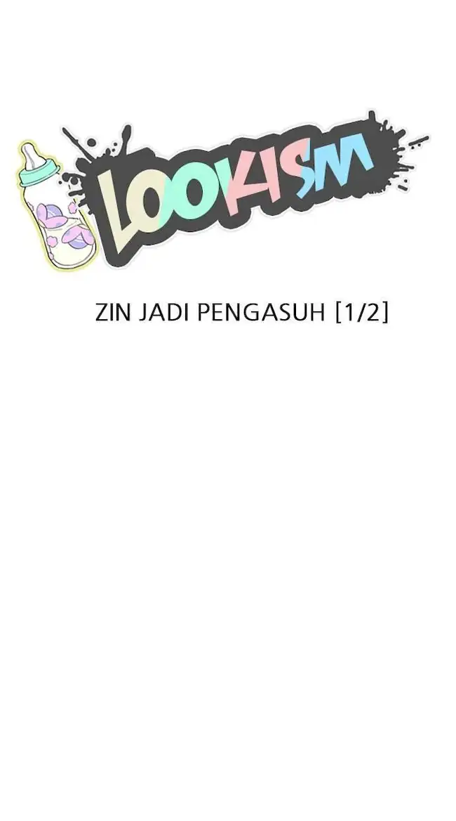 Lookism Chapter 186 - halaman 18