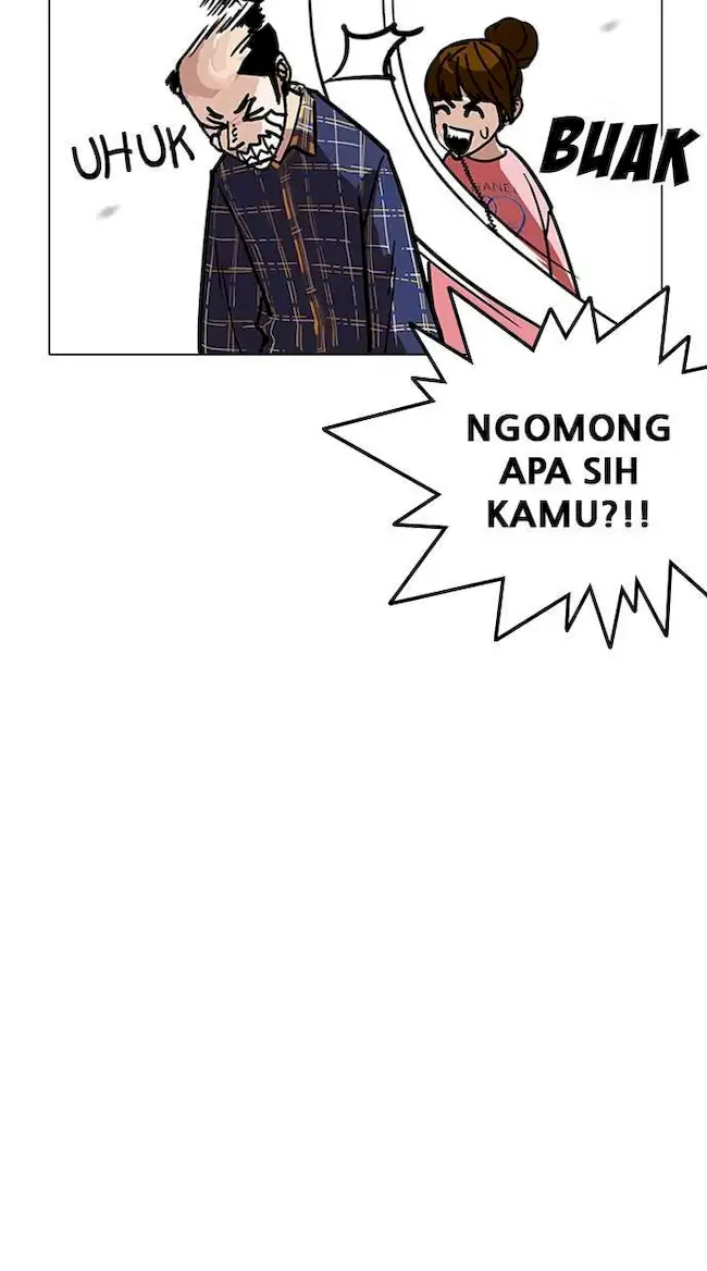 Lookism Chapter 186 - halaman 20