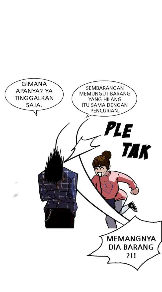 Lookism Chapter 186 - halaman 22