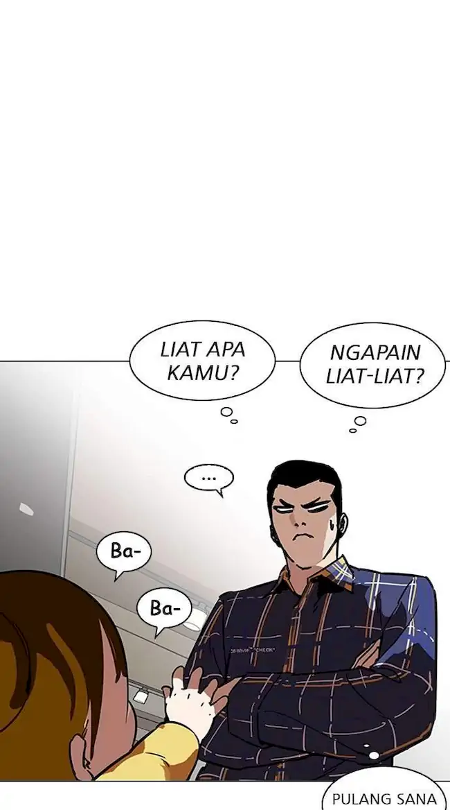 Lookism Chapter 186 - halaman 23