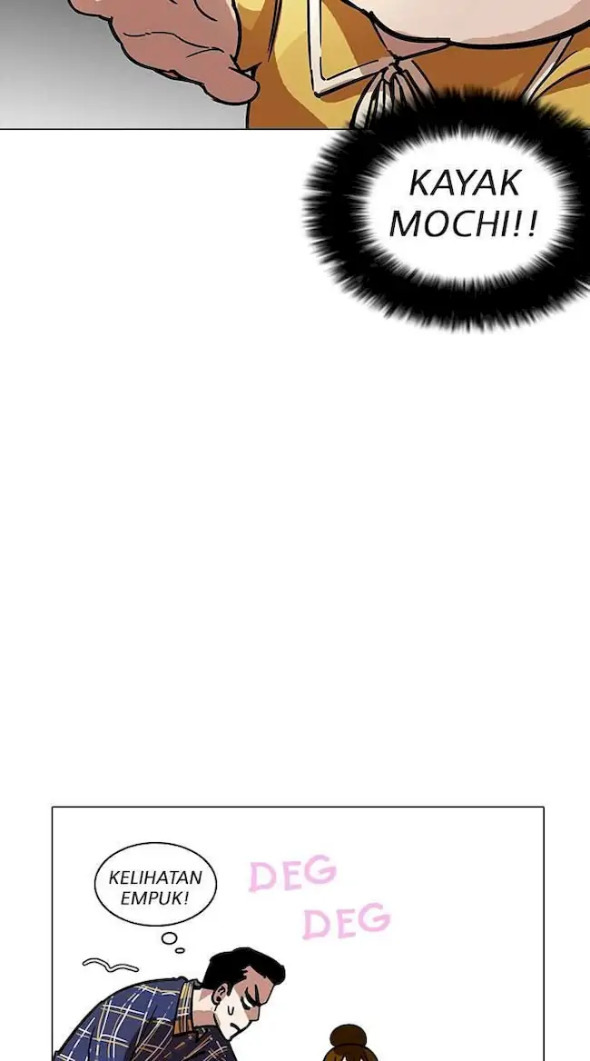 Lookism Chapter 186 - halaman 25