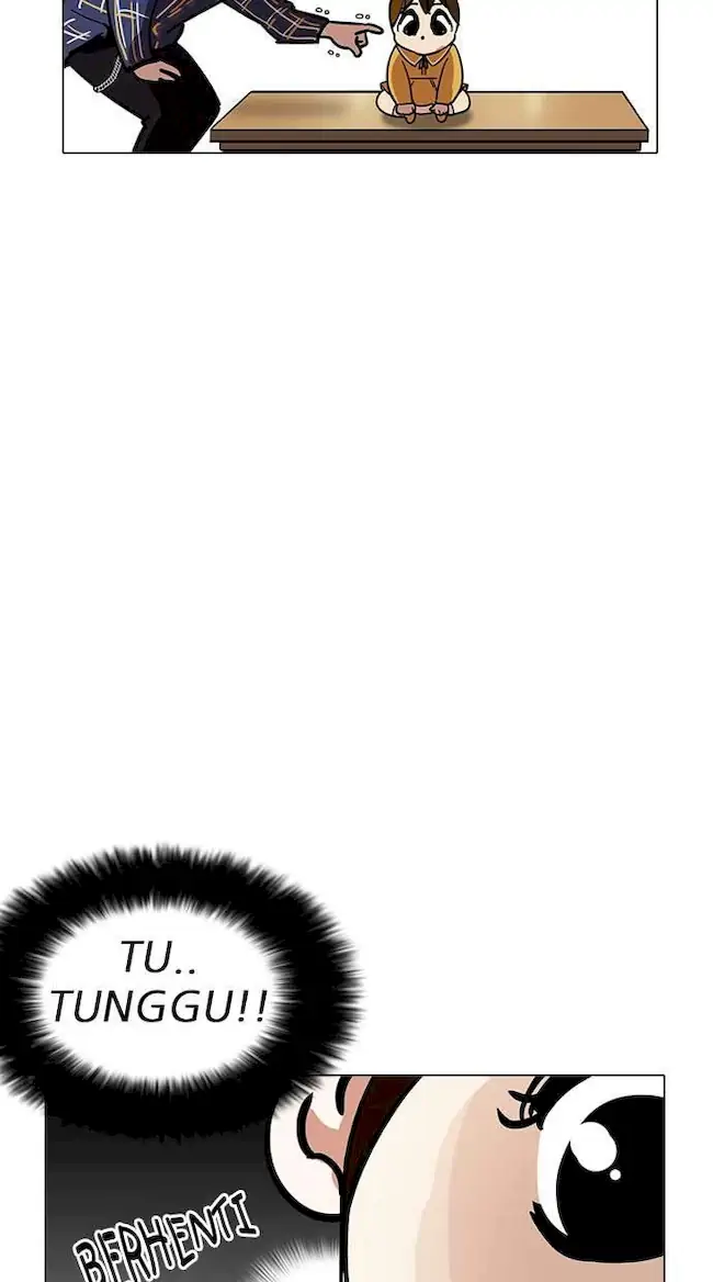 Lookism Chapter 186 - halaman 26