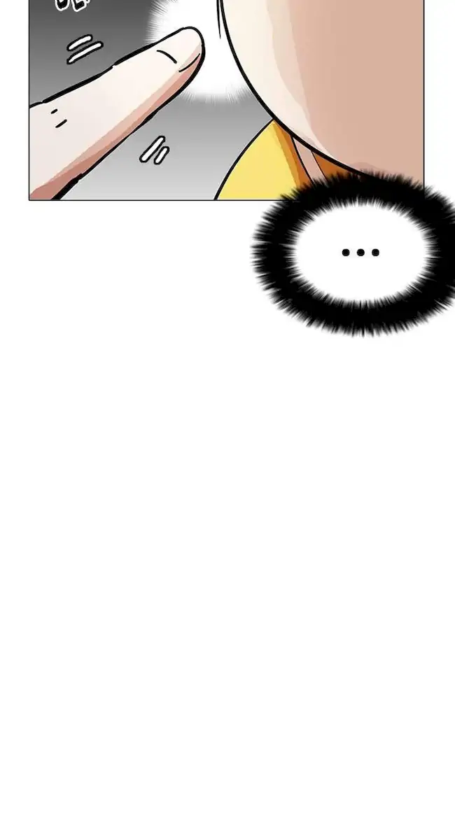 Lookism Chapter 186 - halaman 27