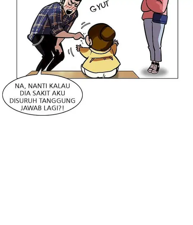 Lookism Chapter 186 - halaman 30