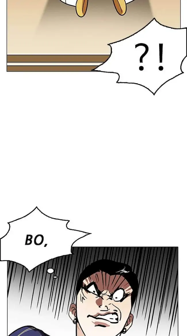 Lookism Chapter 186 - halaman 33
