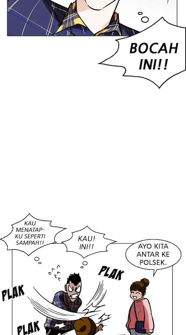 Lookism Chapter 186 - halaman 34