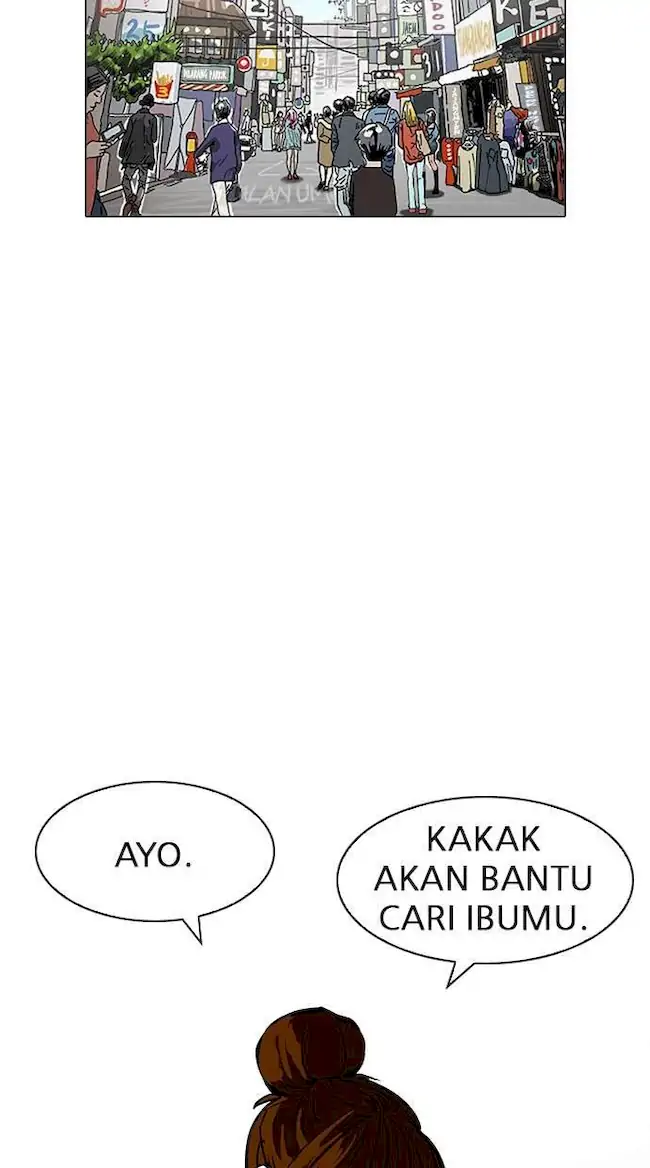 Lookism Chapter 186 - halaman 36