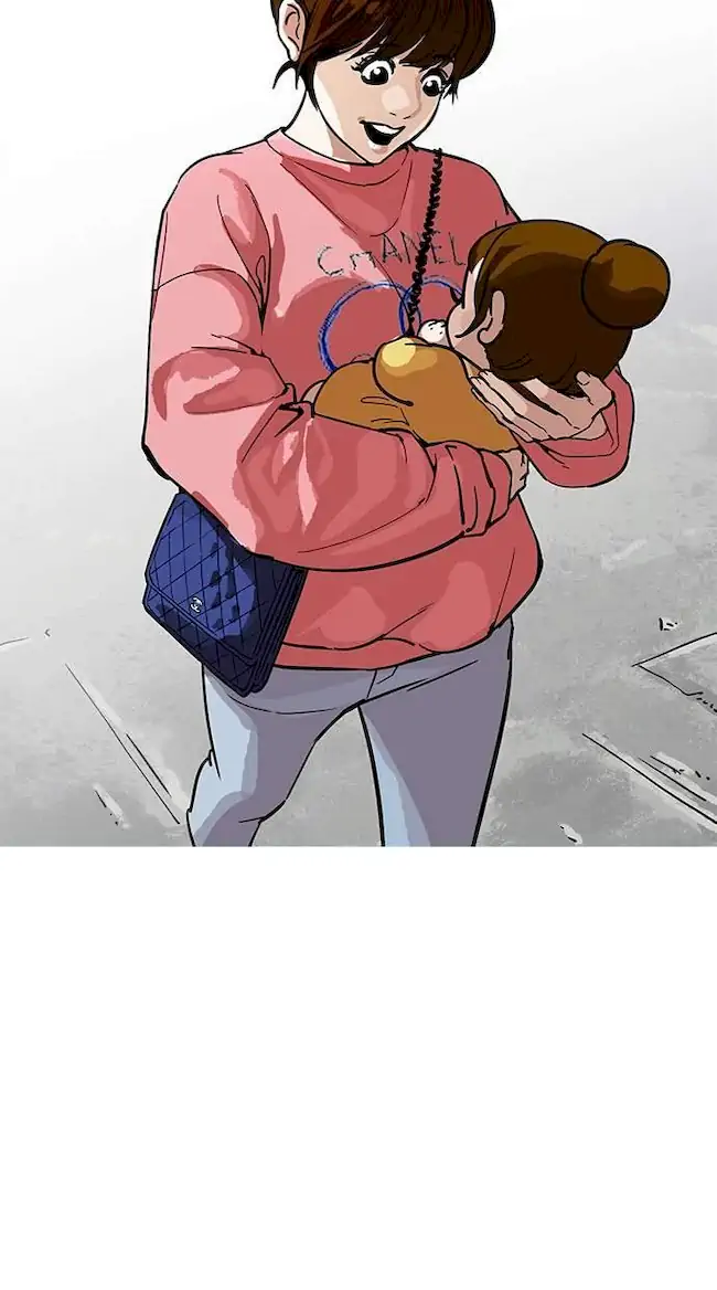 Lookism Chapter 186 - halaman 37