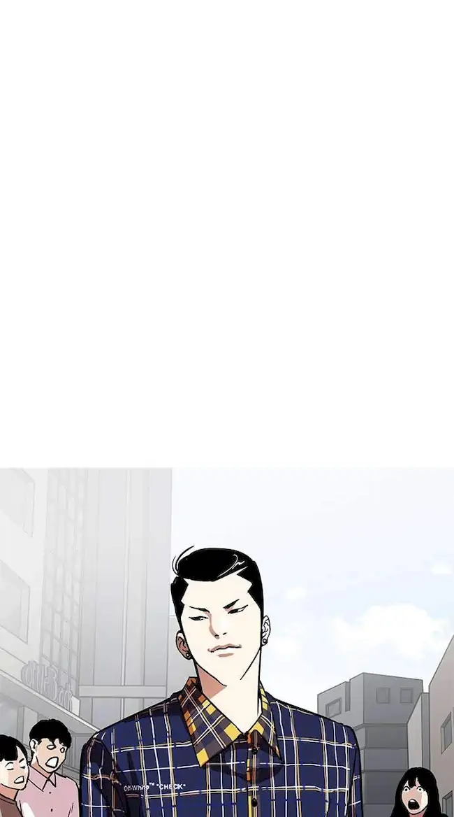 Lookism Chapter 186 - halaman 4
