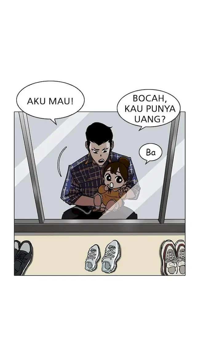 Lookism Chapter 186 - halaman 48