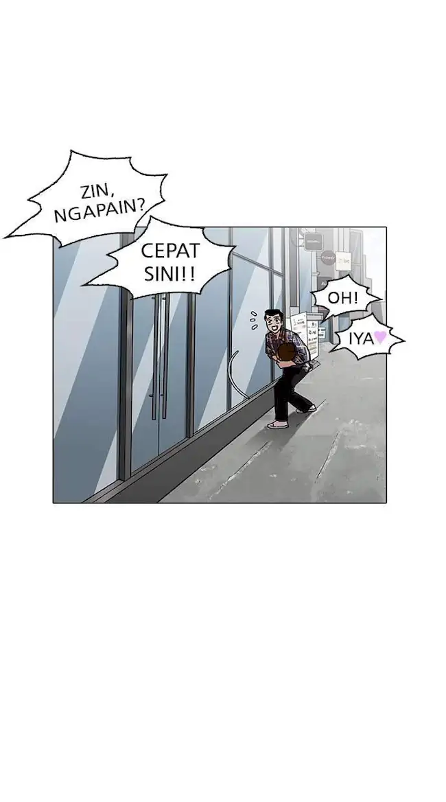 Lookism Chapter 186 - halaman 49