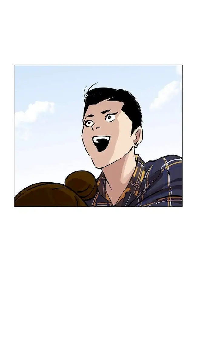 Lookism Chapter 186 - halaman 50
