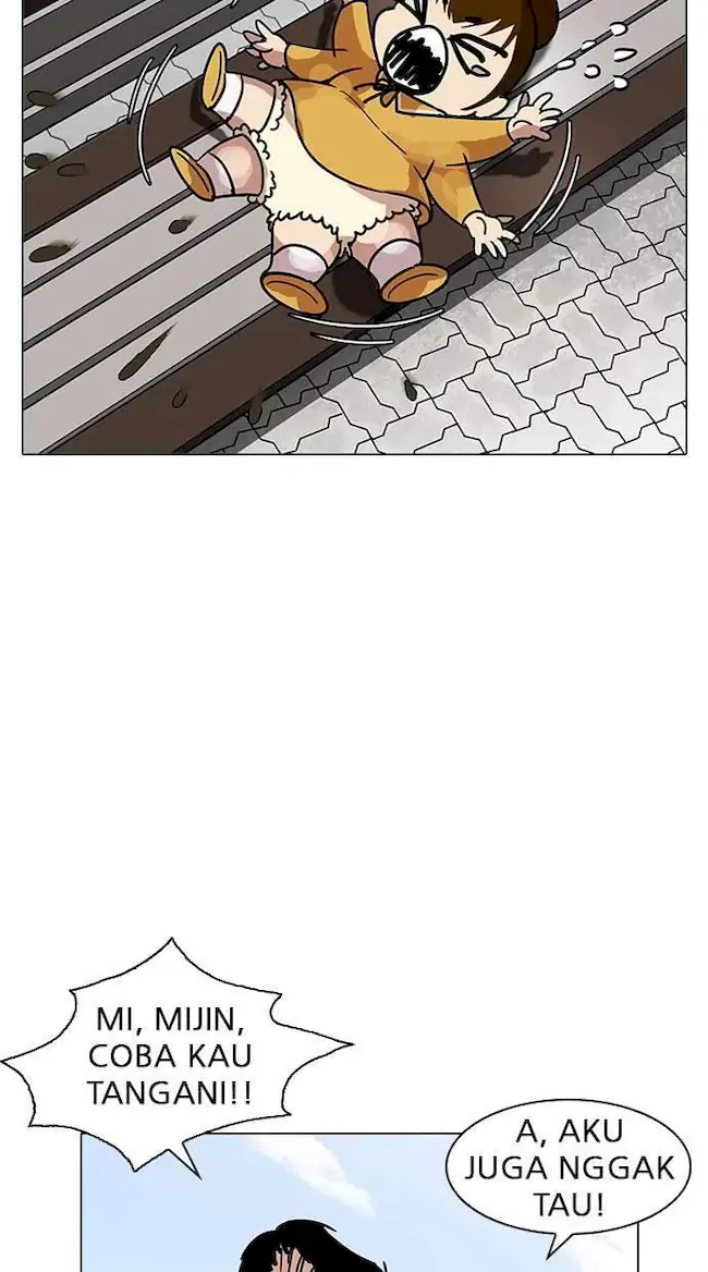Lookism Chapter 186 - halaman 54