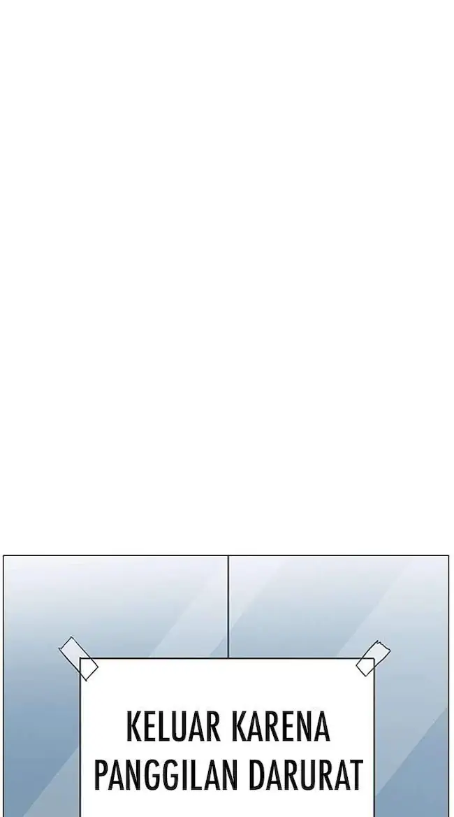 Lookism Chapter 186 - halaman 57