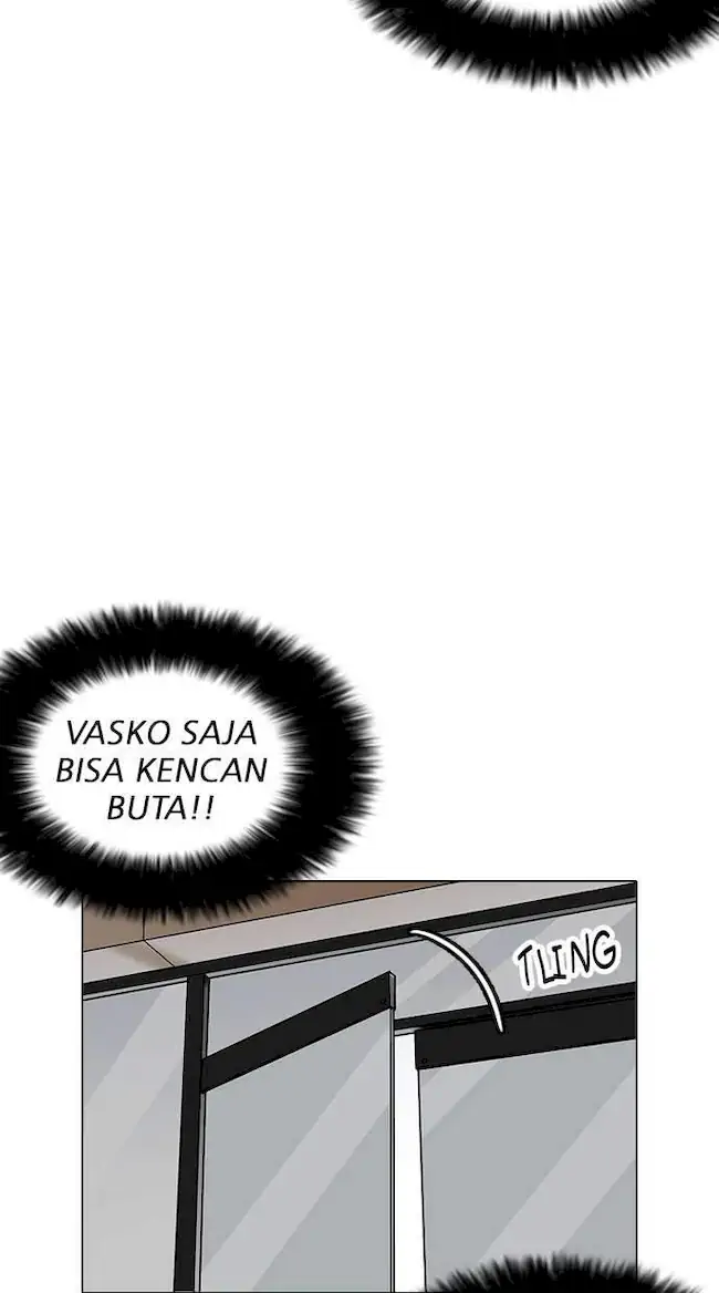 Lookism Chapter 186 - halaman 7