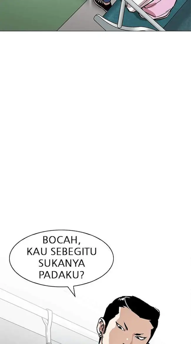 Lookism Chapter 186 - halaman 71