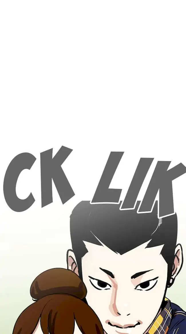 Lookism Chapter 186 - halaman 76