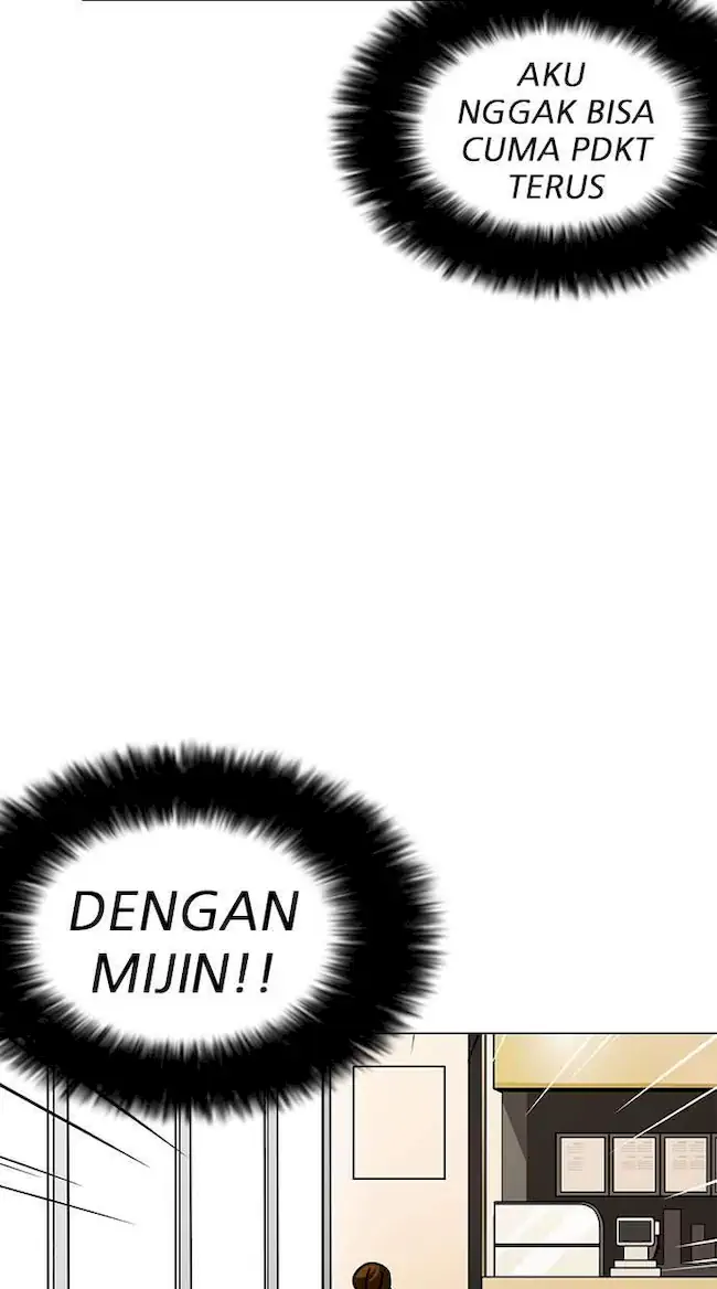 Lookism Chapter 186 - halaman 8