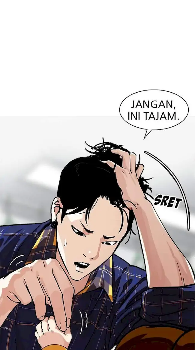 Lookism Chapter 186 - halaman 83