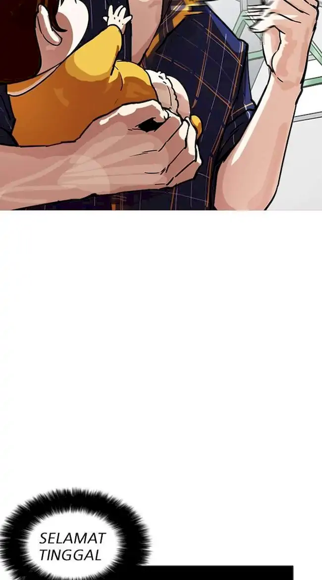 Lookism Chapter 186 - halaman 90