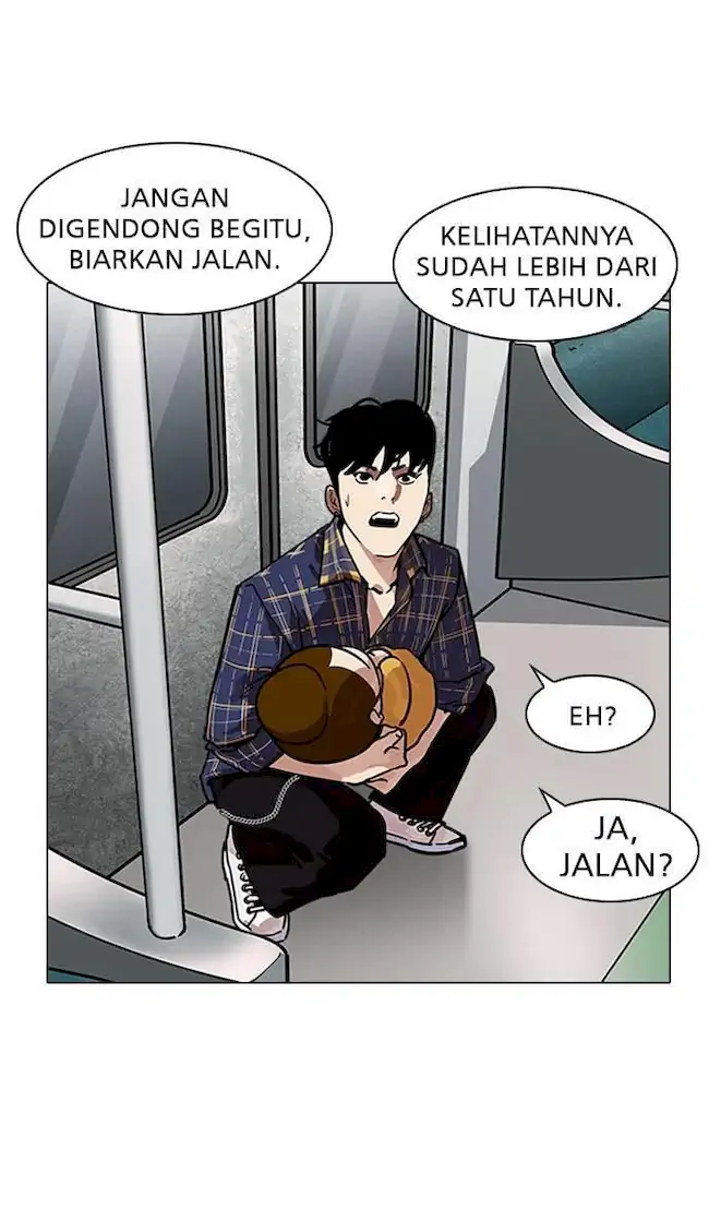 Lookism Chapter 186 - halaman 93