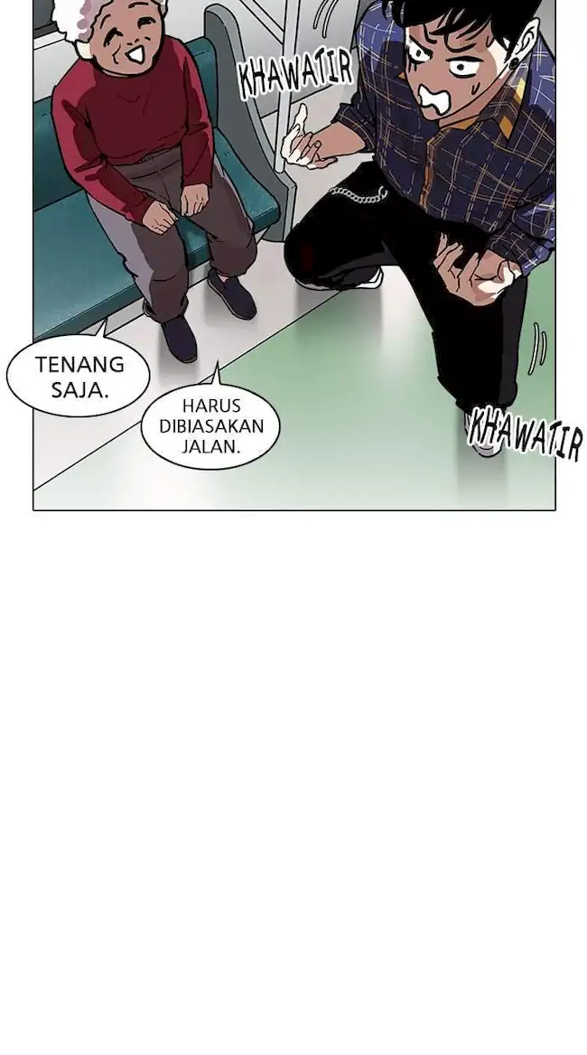 Lookism Chapter 186 - halaman 97