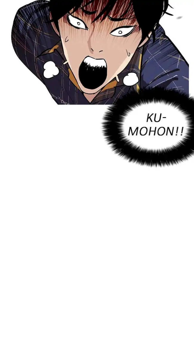 Lookism Chapter 187 - halaman 10