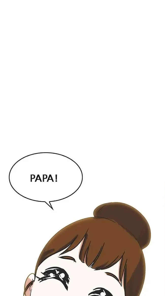 Lookism Chapter 187 - halaman 104