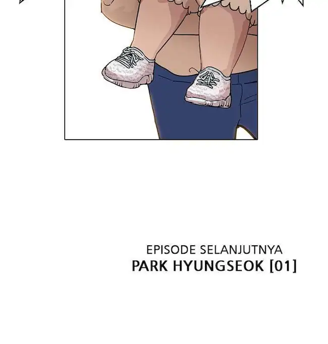 Lookism Chapter 187 - halaman 107