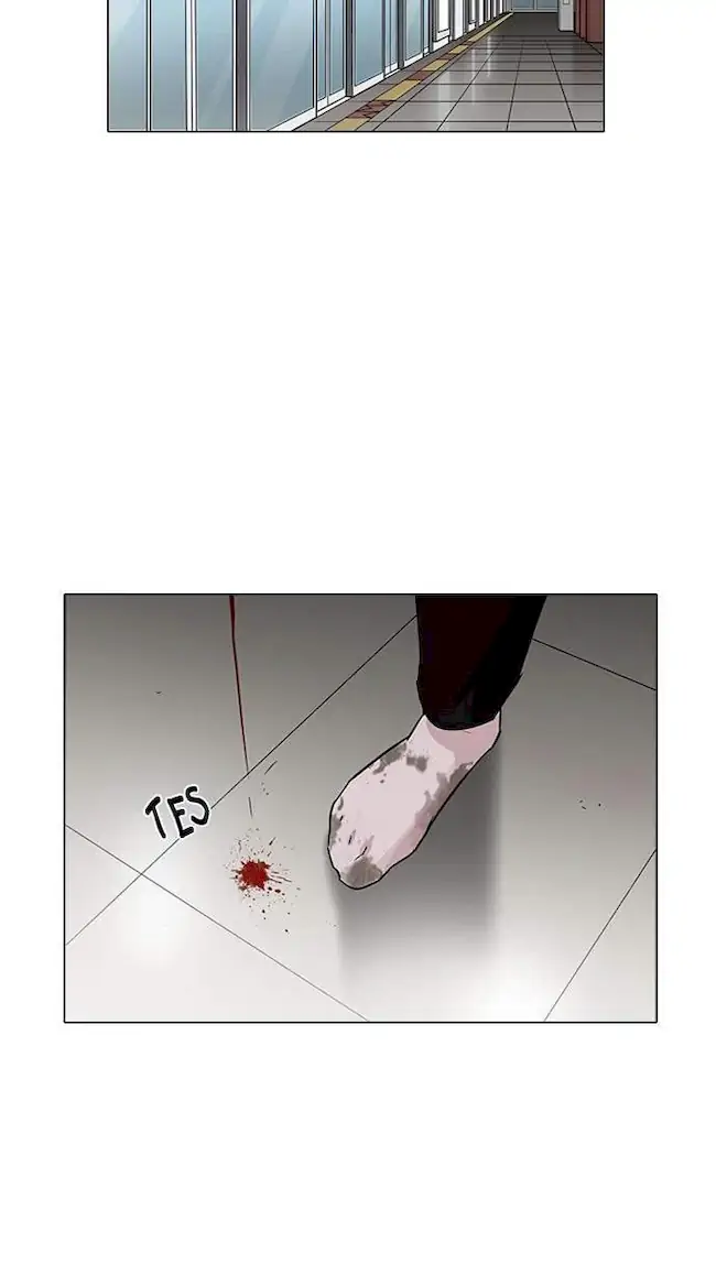 Lookism Chapter 187 - halaman 16