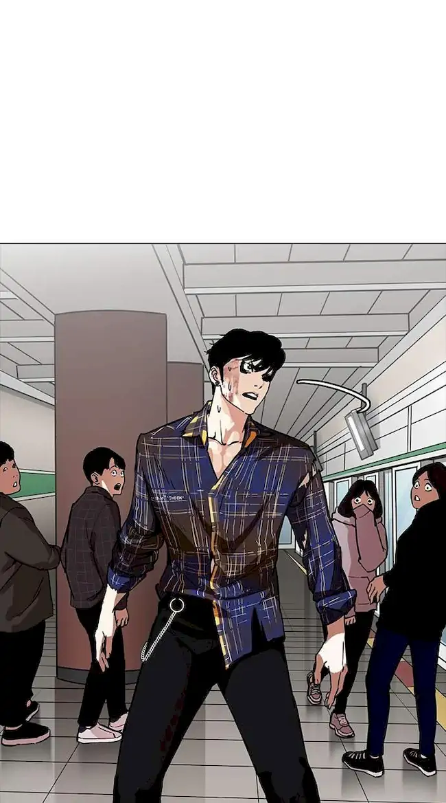 Lookism Chapter 187 - halaman 17