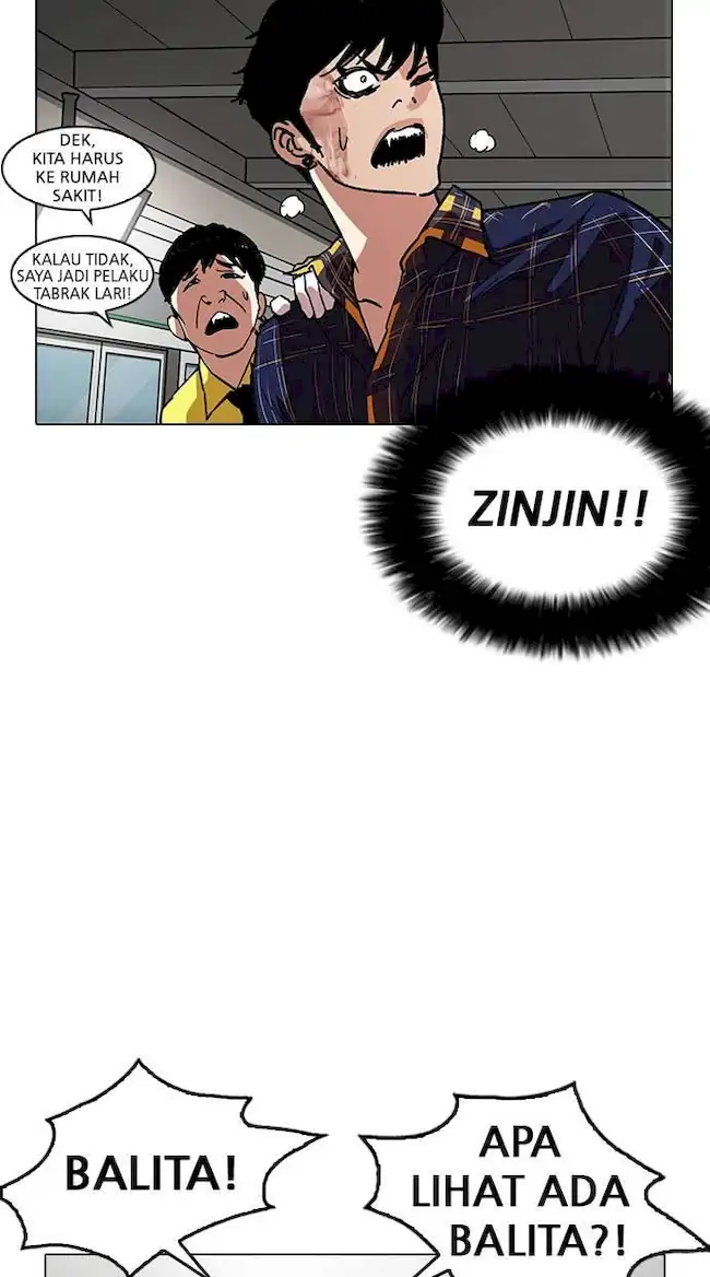 Lookism Chapter 187 - halaman 19